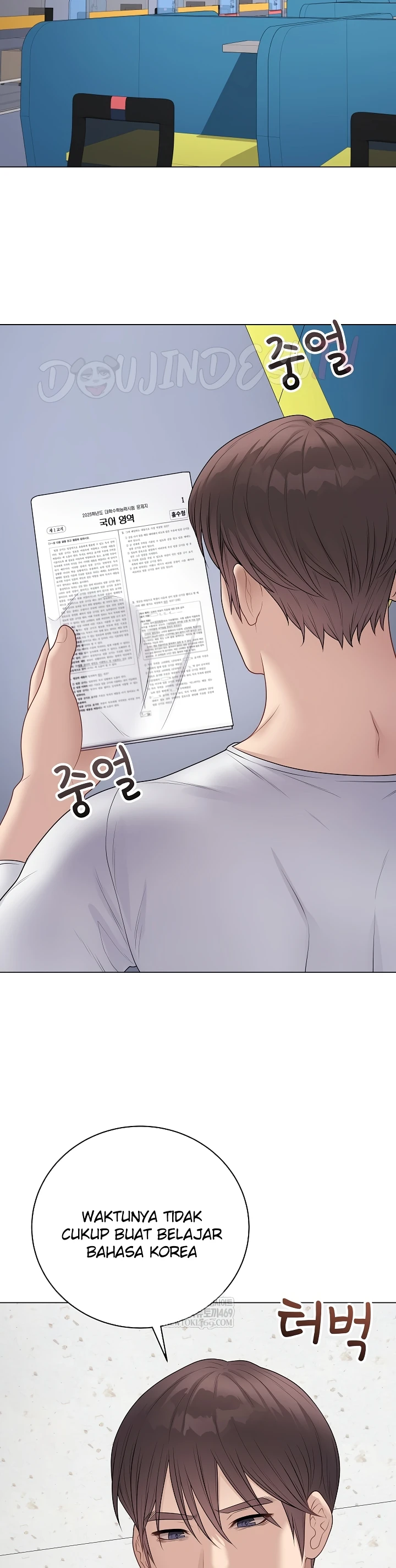 Signed, Sealed, Mistaken - Page 2